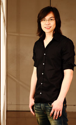 ฟ้าใหม่ ดำรงชัยธรรม