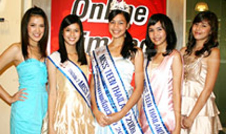 5 สาวมิสทีนไทยแลนด์ 2009 แวะเยี่ยมชาว sanook.com