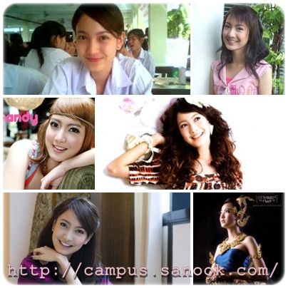 แต้ว-ณฐพร เตมีรักษ์