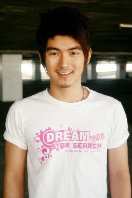 ดวงใหม่  Dream Star Search 2008