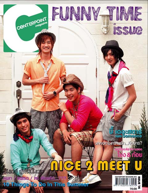 Nice 2 Meet U,Centerpoint Magazine