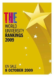 มหาวิทยาลัยดีที่สุดในโลก, ฮาร์วาร์ด, ไทม์ส ไฮเออร์ เอ็ดดูเคชั่น