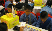 ไซเบอร์ดิก ทุ่มงบ 20 ล้าน หนุน CSR ล่าฝันเด็กไทย แข่งนานาชาติ