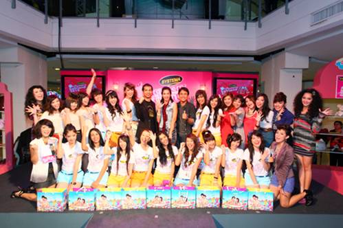 STRAWBERRY BEFRIEND 2010, สตรอเบอรี่ชีสเค้ก, สาวใส, วัยทีน, น่ารัก, แบ้ว