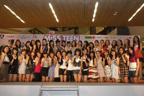 มิสทีน ไทยแลนด์, MISS TEEN THAILAND, สาวสวยวัยทีน,  มิสทีนภาคตะวันออก