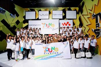 Sony, โซนี่,  Young, Creative By Sony Season 2, กิจกรรม