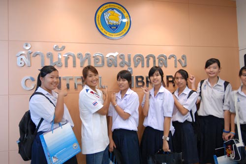 UTCC OPEN HOUSE 2009, มหาวิทยาลัยหอการค้าไทย, กิจกรรม