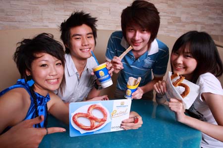 Auntie Annes เปิดตัวบัตรเพรทเซลคลับ 2009