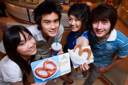 Auntie Annes เปิดตัวบัตรเพรทเซลคลับ 2009