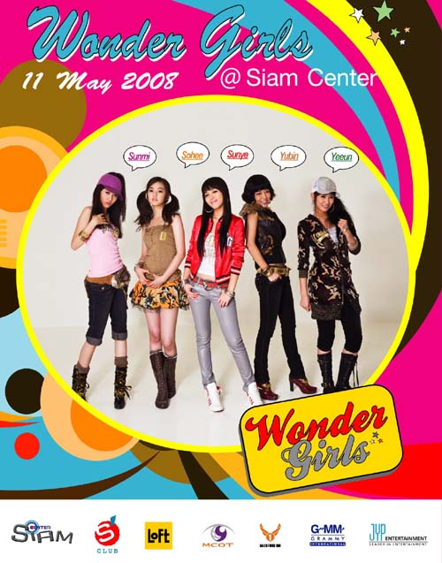 WONDER GIRLS