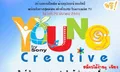 โซนี่จัดกิจกรรม Young Creative