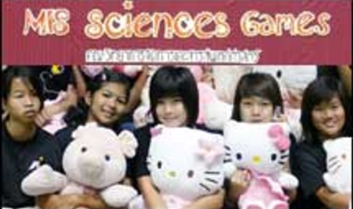 MIS Science Game 4