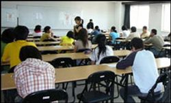 การสอบ EJU - Examination for Japanese University
