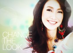 แต้ว ณฐพร เตมีรักษ์ wallpaper : Change The Look