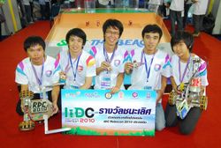 ทีมแมงกะพรุน-ปลาฉลาม คว้าแชมป์การแข่งขันออกแบบและสร้างหุ่นยนต์แห่งประเทศไทย RDC 2010