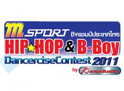 M Sport Hip Hop & B-Boy Dancercise Contest 2011