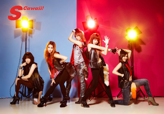S Cawaii JK Cover Dance Contest 2011 ท้า!สาวก JK ห้ามพลาด