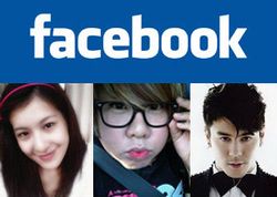 facebook ดารา นักร้อง คนดัง มากมาย 2