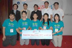 5 ตัวแทนเยาวชนไทย แข่ง World RoboCup Junior ณ ตุรกี
