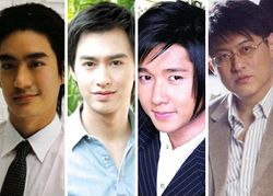 10 หนุ่มหล่อ รักเรียน ตัวอย่างดีๆของเยาวชน