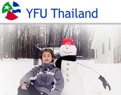 ทุน YFU คัดมอบไปแลกเปลี่ยนวัฒนธรรม