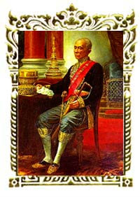 พระบาทสมเด็จพระจอมเกล้าเจ้าอยู่หัว พระบิดาแห่งวิทยาศาสตร์ไทย พระบาทสมเด็จพระจอมเกล้าเจ้าอยู่หัว พระบิดาแห่งวิทยาศาสตร์ไทย