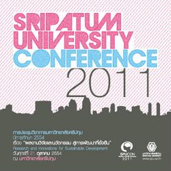 การประชุมวิชาการ มหาวิทยาลัยศรีปทุม ประจำปี 2554 ครั้งที่ 6 (SPU Con 2011)
