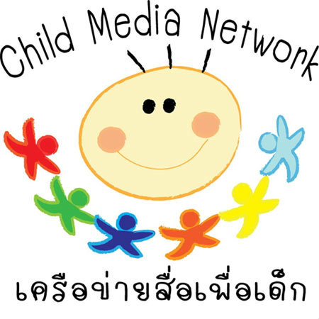 สสส แถลงโพลล์วัยรุ่นไทย 4 ใน 5 ปักธง “รักจริงรอได้”