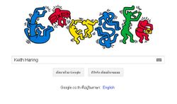 Keith Haring ศิลปินแห่งความรัก