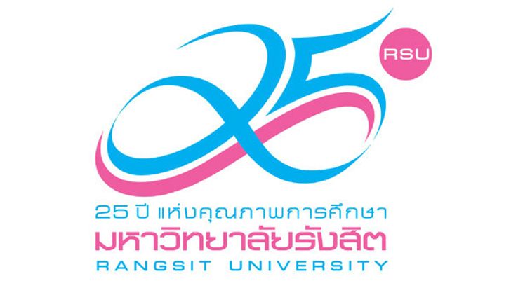 ม.รังสิต เปิดตัว RSU APP รุกโซเชียลมีเดียเต็มตัว เป็นมหาวิทยาลัยแรก