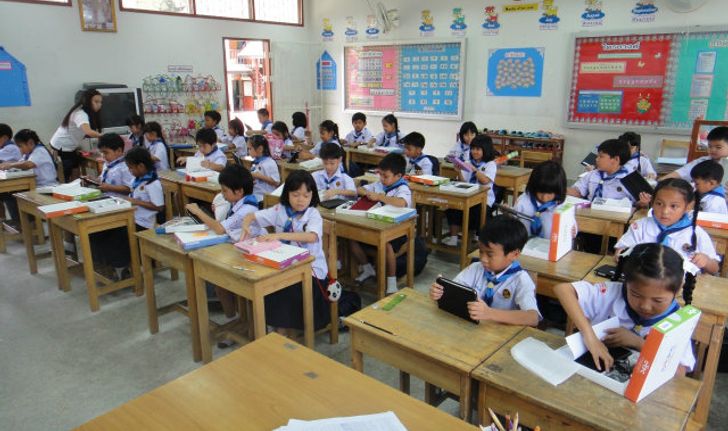 กระแส AEC สู่การเปลี่ยนแปลงการศึกษาไทย