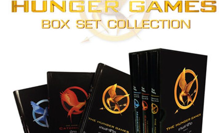 The Hunger Games "เกมล่าชีวิต"
