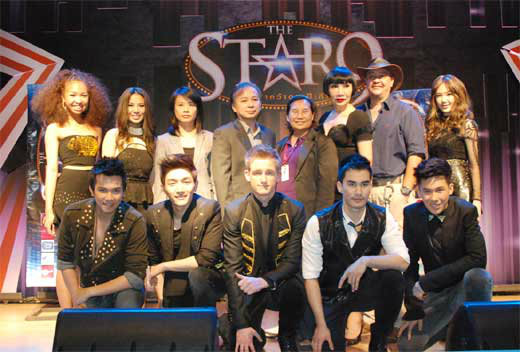 The Star 9