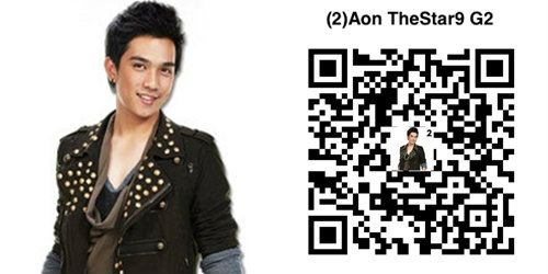 อ้น The Star 9