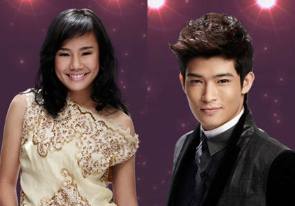 นท ตูมตาม The Star 7