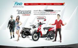 ใหม่ ยามาฮ่า ฟีโน่หัวฉีด อีกระดับของความรู้สึก All New Fino, All New Feeling