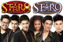 ความเหมือนของรอบ 3 คนสุดของ The Star 8 และ 9