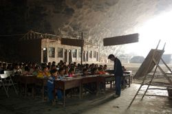 โรงเรียนต้งจง โรงเรียนในถ้ำของจีน