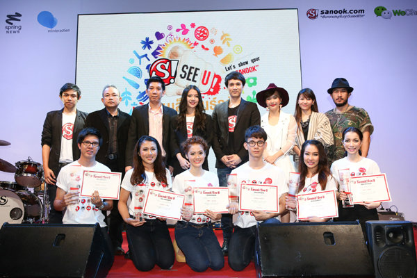 เผยโฉม 6 ผู้ชนะเลิศสุดยอด Smart Reporterในโครงการ Sanook! See U