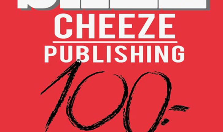 Say Cheeze Publishing จัดโปร SALE pocket book เล่มละร้อย!