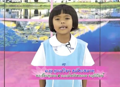 คลิปฉบับเต็ม น้องปุ๊ เด็กอนุบาล 2 เล่านิทานไข่ทองคำในยุคอาเซียน