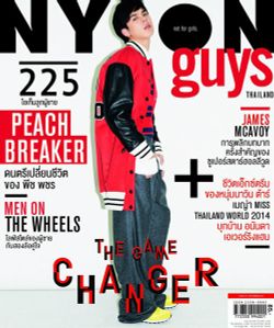 NYLON guys THAILAND : September issue