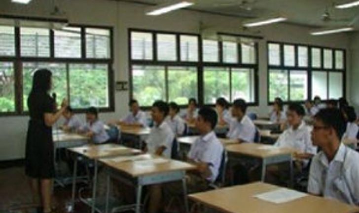 เกาะกระแสวันครูโลก : ส่องครูไทยในวันเปลี่ยนผ่าน
