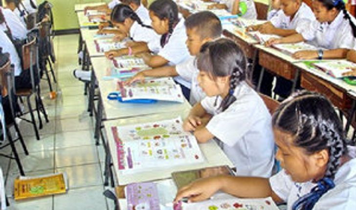 ผลวิจัยชี้การศึกษาไทยตกต่ำ อ่อน 3 วิชาหลัก "อังกฤษ-เลข-วิทย์"