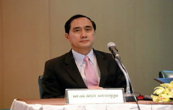 นายพินิติ รตะนานุกูล 