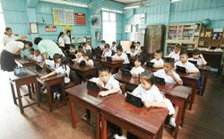 การศึกษาของเด็กไทยยุค Digital Society