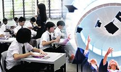 "รัฐบาลสิงคโปร์" ประกาศยกเลิกให้ทุนป.ตรีนักเรียนอาเซียนรอบ 17 ปี แจงเข้าสู่เออีซี