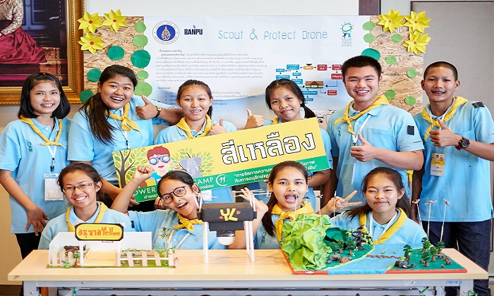 เด็กไทยค่าย Power Green 11 ผุดไอเดียโดรนสำรวจพืช & สัตว์