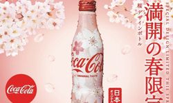 Coca – Cola ดีไซน์ซากุระ งานลิมิเต็ดปี 2018 มาแล้ว