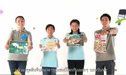 "โตโยต้า" ชวนเยาวชนไทยเข้าร่วมจุดฝันจินตนาการสู่แชมป์โลกในโครงการ“TOYOTA DREAM CAR ART CONTEST 2018